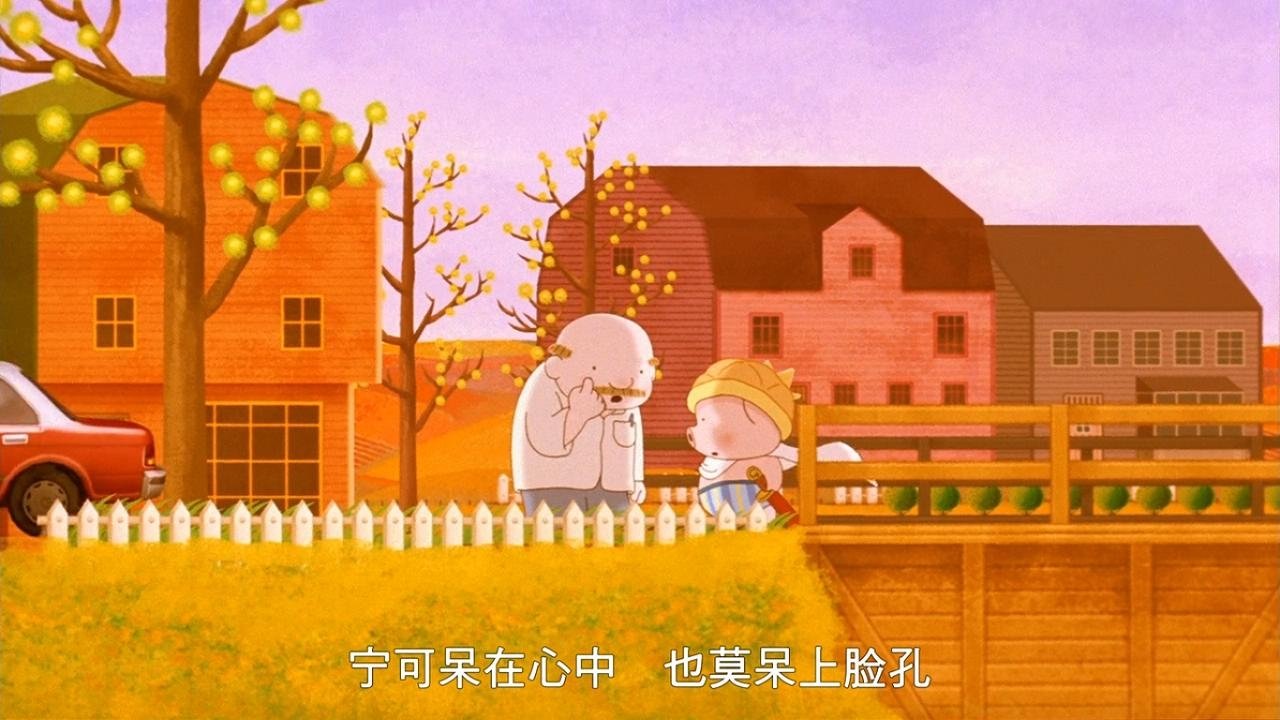 bg-hero
